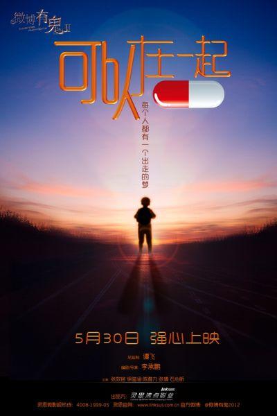 多特蒙德国际管理学院经济学文凭证书
